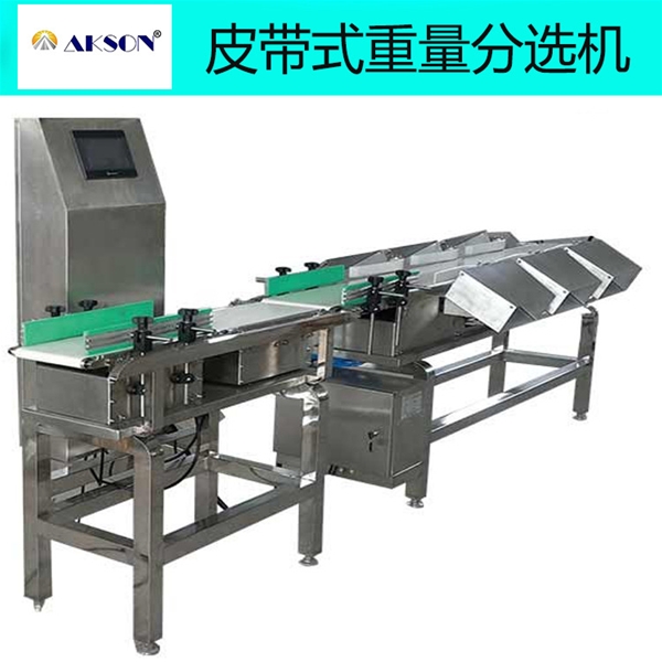 贵阳CWS-400-8重量分选机